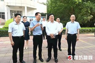 金宝搏188手机版截图2