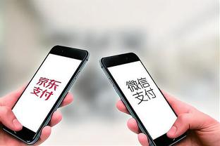 必威app精装版客服怎么样截图1