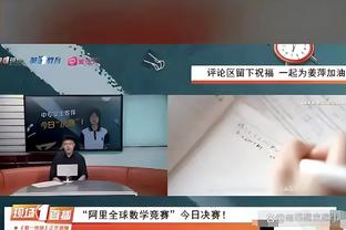 半岛客户端下载安装截图4