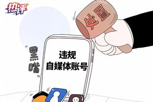 雷竞技怎么没app截图2